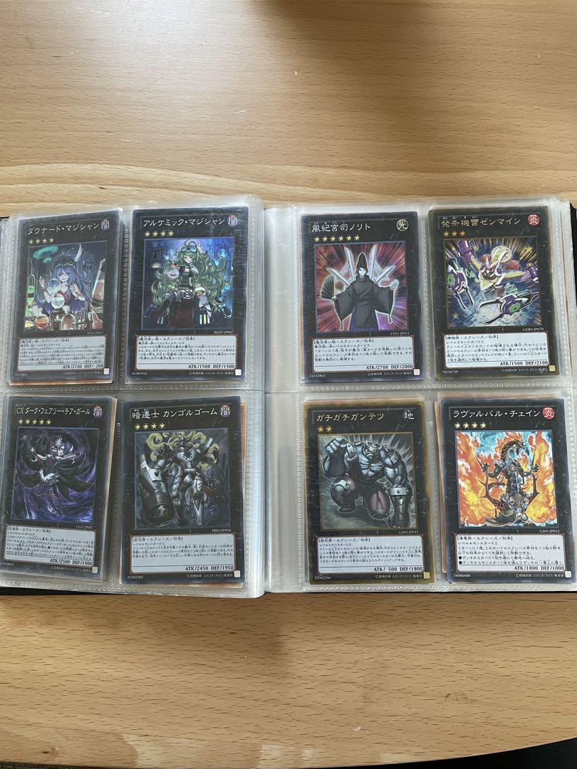 遊戯王　まとめ売り　バラ売り可