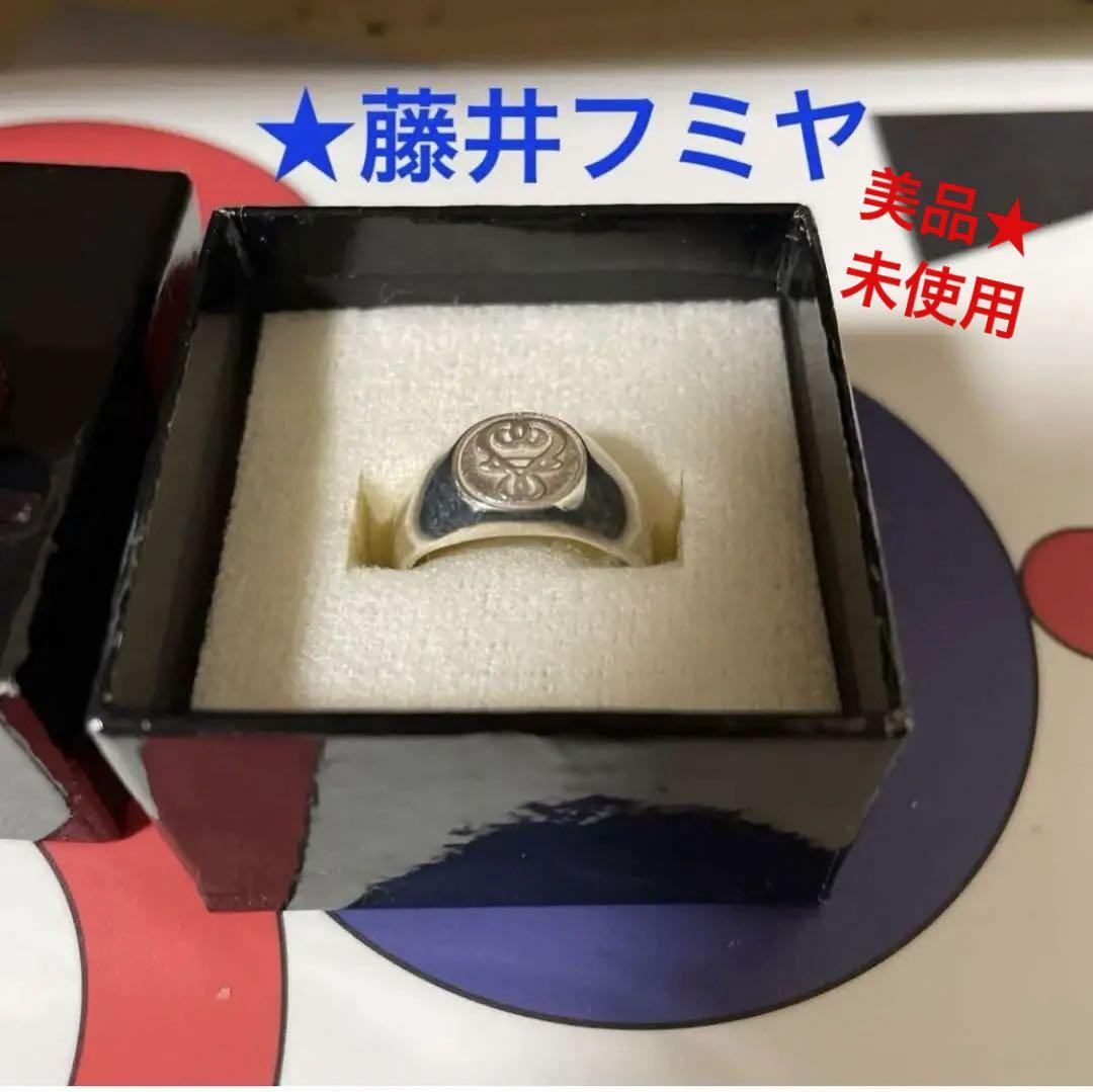 ♠︎☆正規品限定☆藤井フミヤリング  silver レザーピアス FFファンクラブ