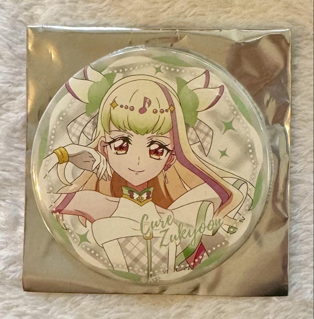 ドリームステージ　ドリステ　缶バッジ　キュアズキューン キミとアイドルプリキュアドリームステージトレーディング缶