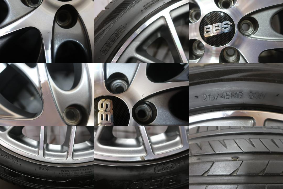 BBS CS020 17×7J +48 PCD100 5穴 215/45R17