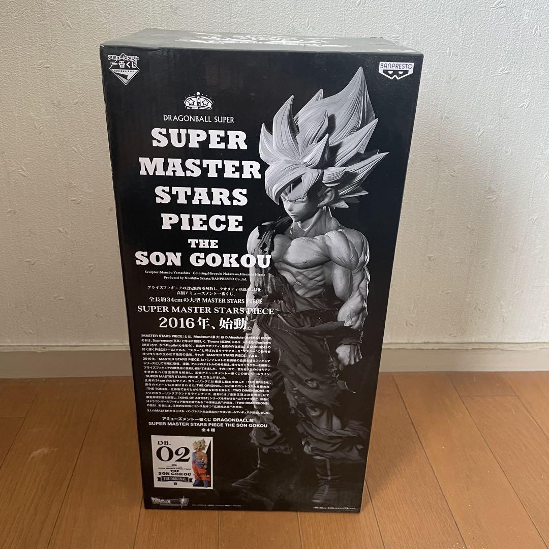 新品未開封】ドラゴンボール SMSP孫悟空 初版 B賞 - メルカリ