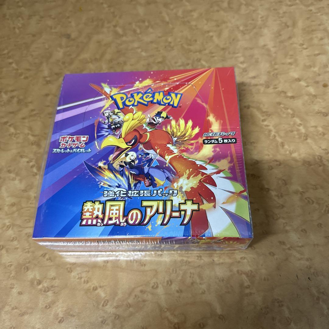 レーナ ヴァイスシュヴァルツ SP PSA10 ヴァイスシュヴァルツ