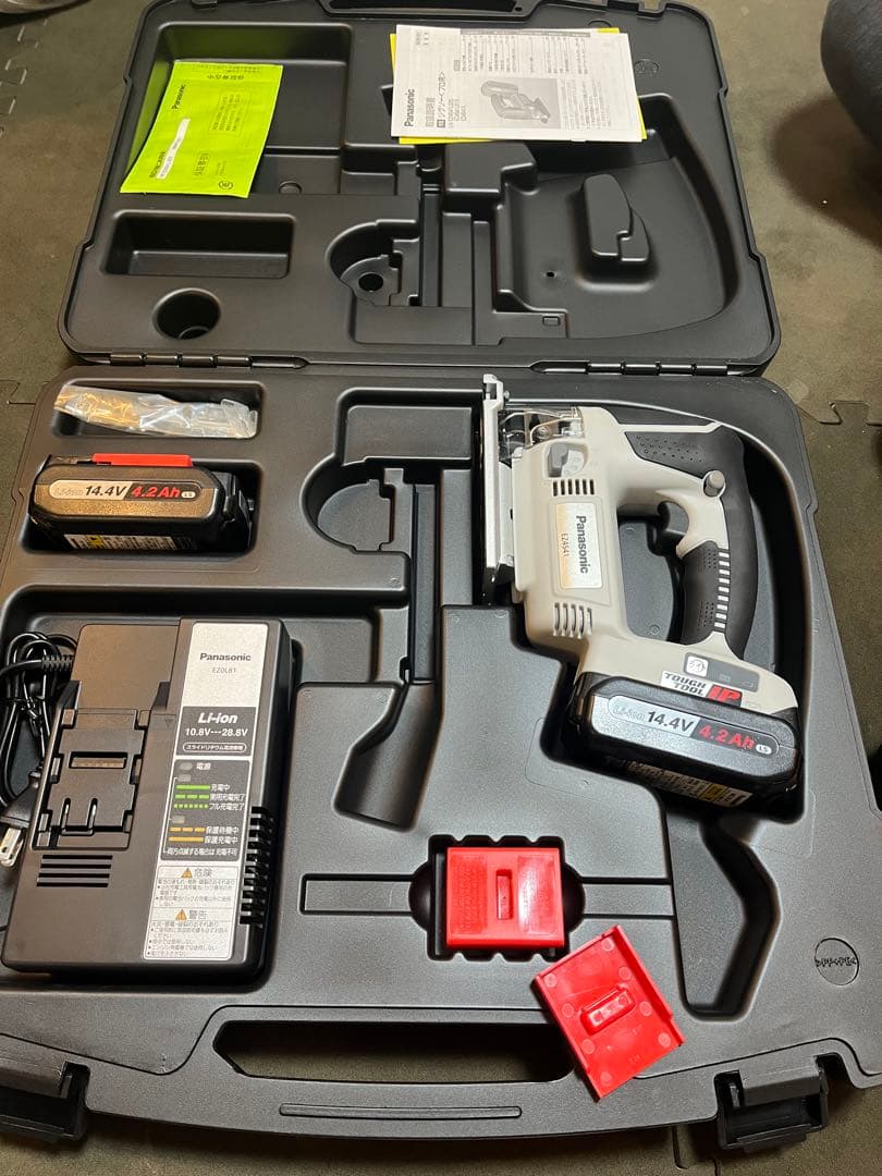 Panasonic EZ4541LS2S-Bジグソー 14.4V