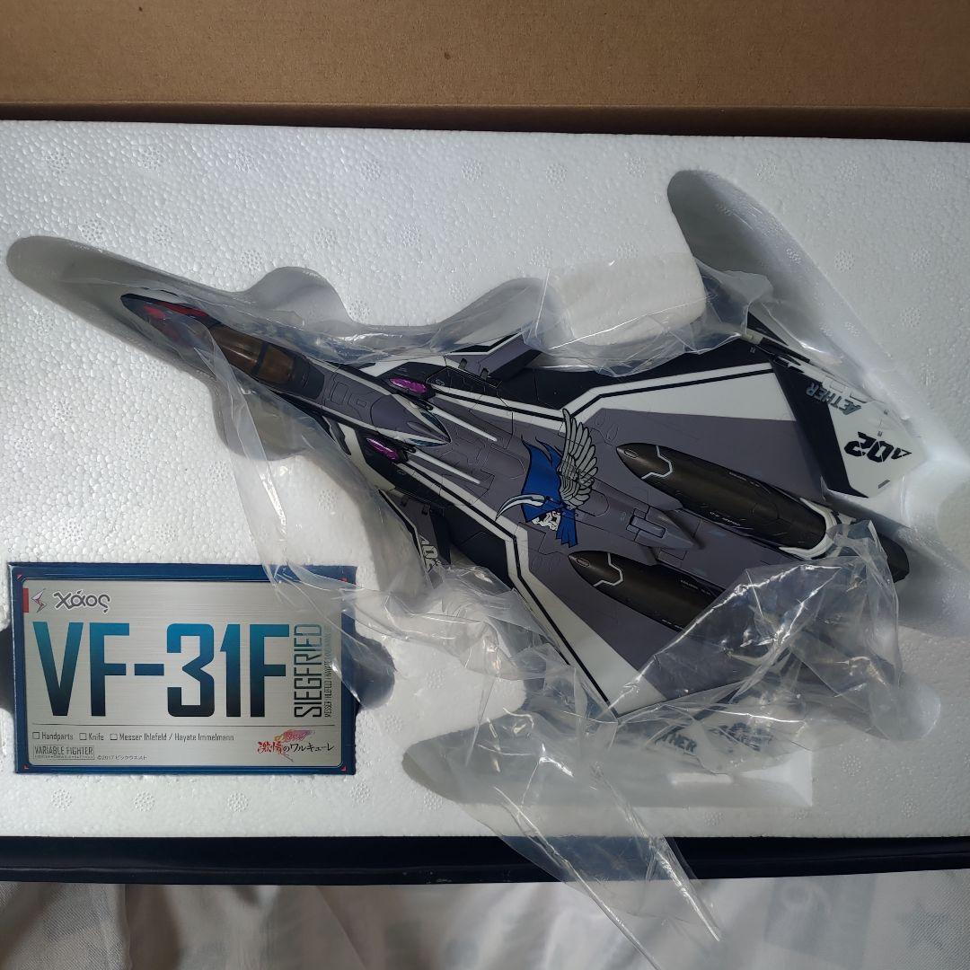 安い通販 DX超合金 VF-31F ジークフリード メッサー ハヤテ機 2dpXq-m55438895578 最安値得価