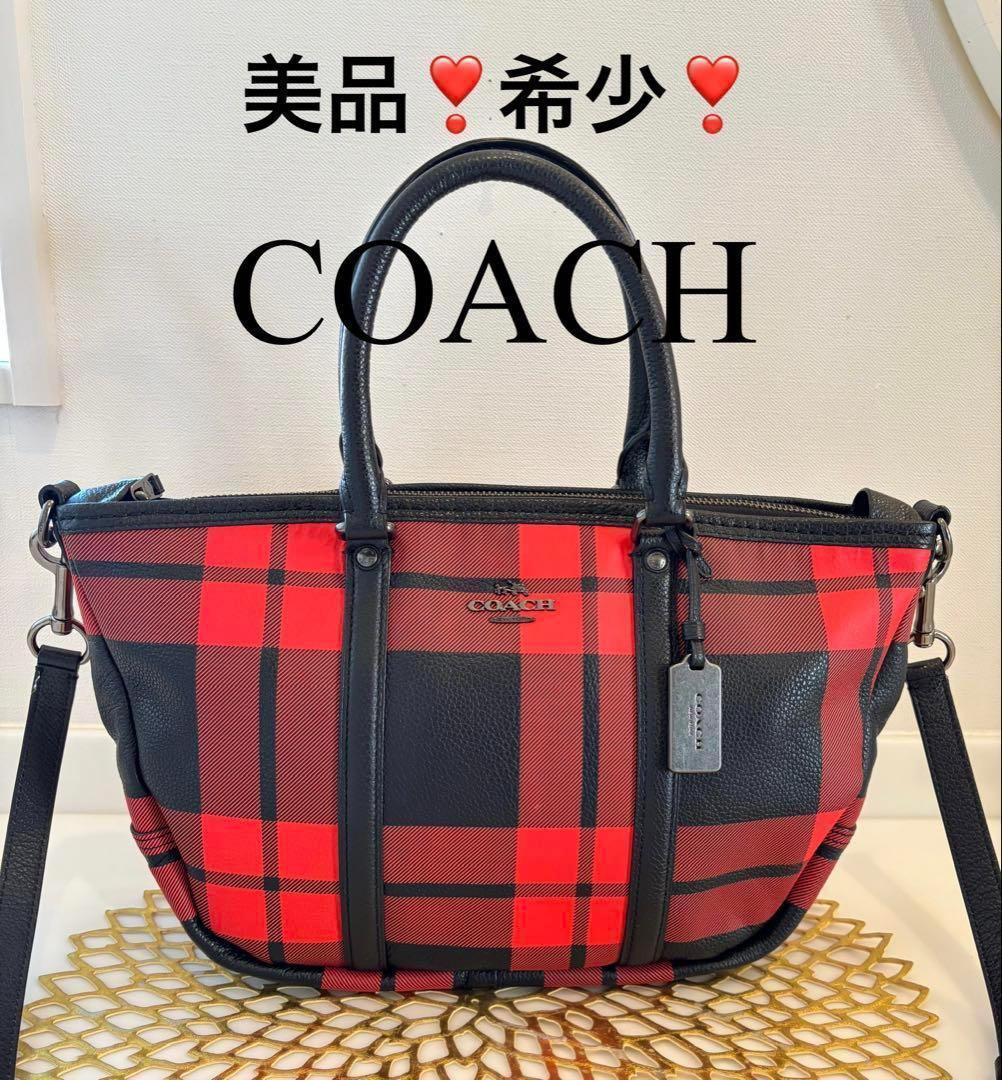 希少！美品！COACH コーチ　チェック柄ショルダーバック　赤×黒
