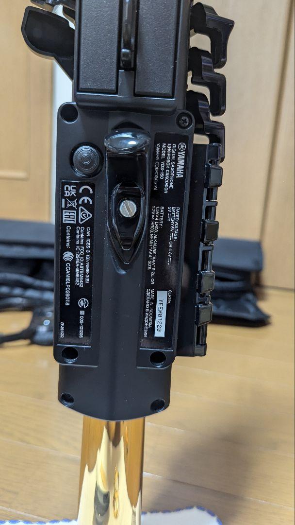 YAMAHA　YDS-150