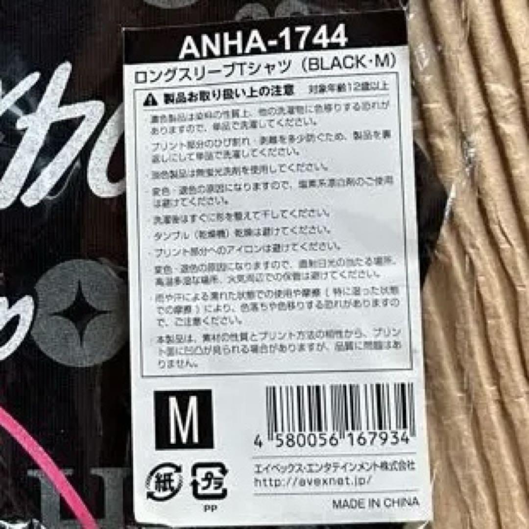 浜崎あゆみ ロングスリーブTシャツ 【M size】 浜崎あゆみ 24th 記念グッズ ロングスリーブ ピンク M - メルカリ