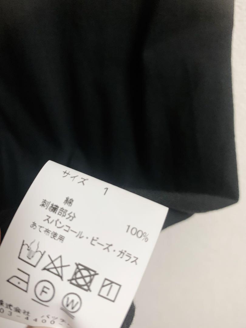 【tanakadaisuke/タナカダイスケ】IZAYOI T-shirt