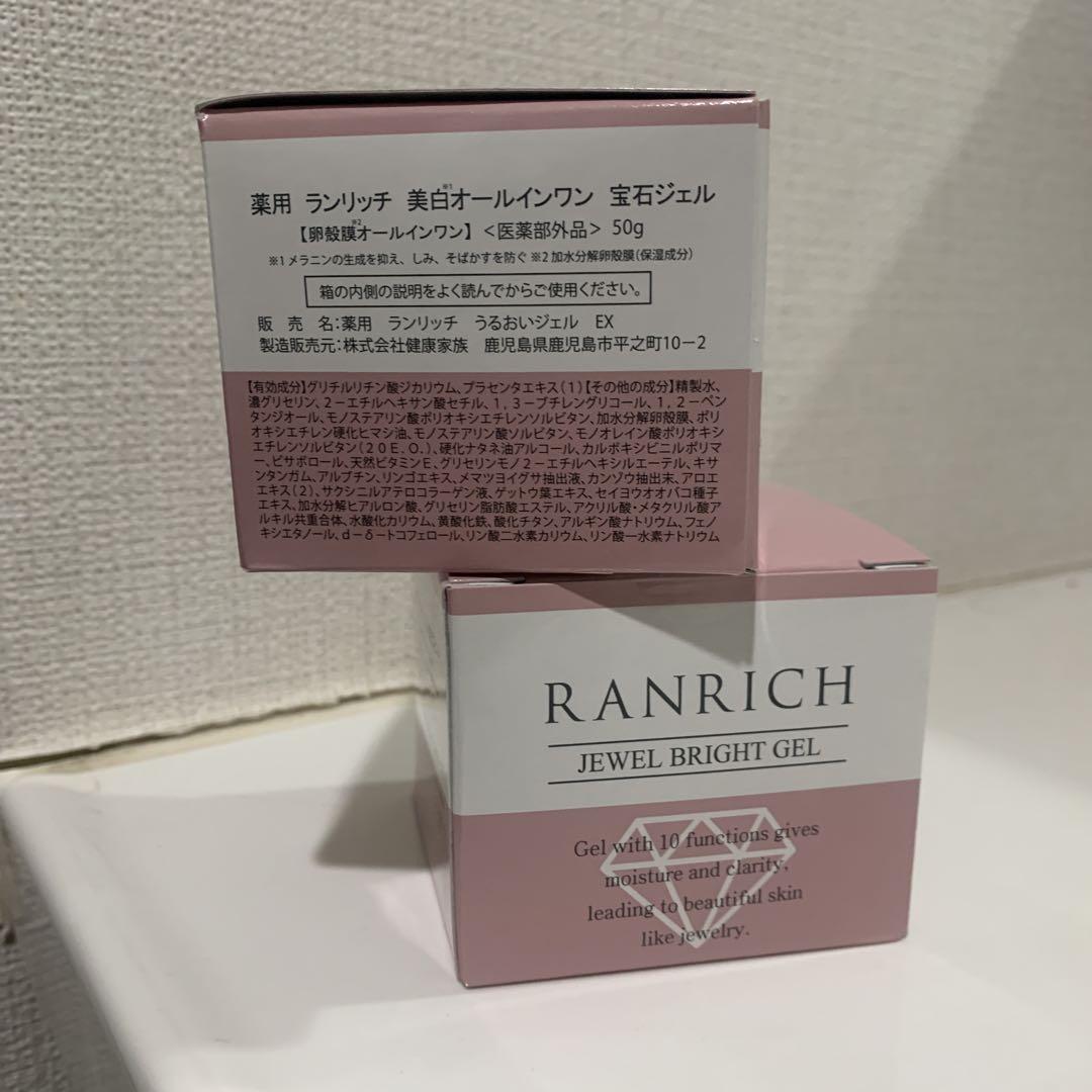 RANRICH JEWEL BRIGHT GEL 50g 2個セット RANRICH JEWEL BRIGHT GEL 50g 2個セット - メルカリ