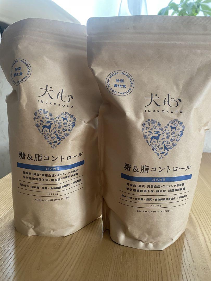 犬心 ドックフード 1kg2袋 療養食