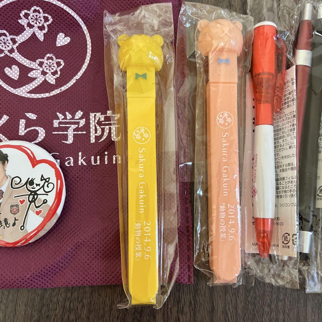 缶バッジ
