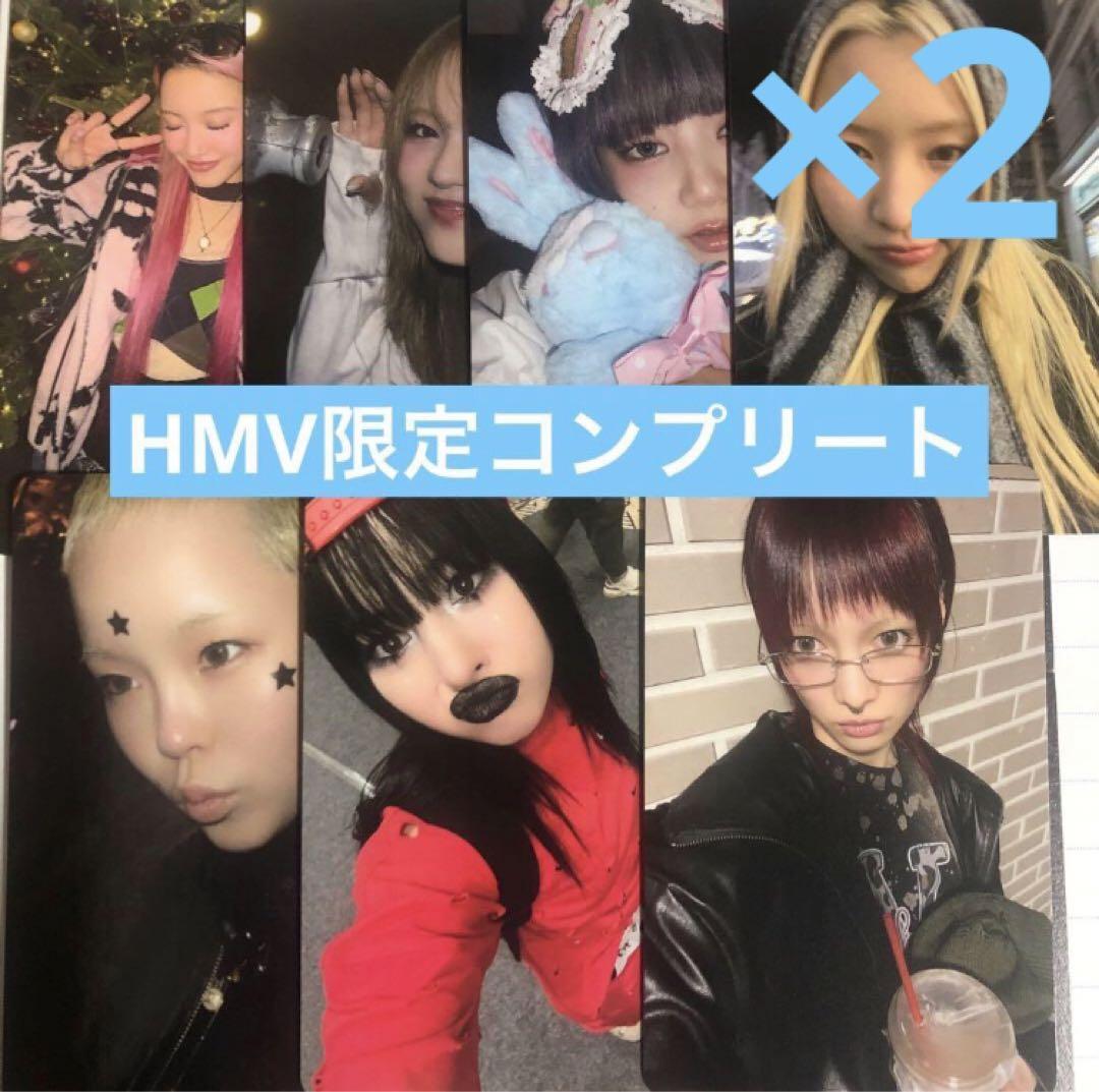 XG MILLION PLACES トレカ HMV 日本限定 特典 コンプ ×2