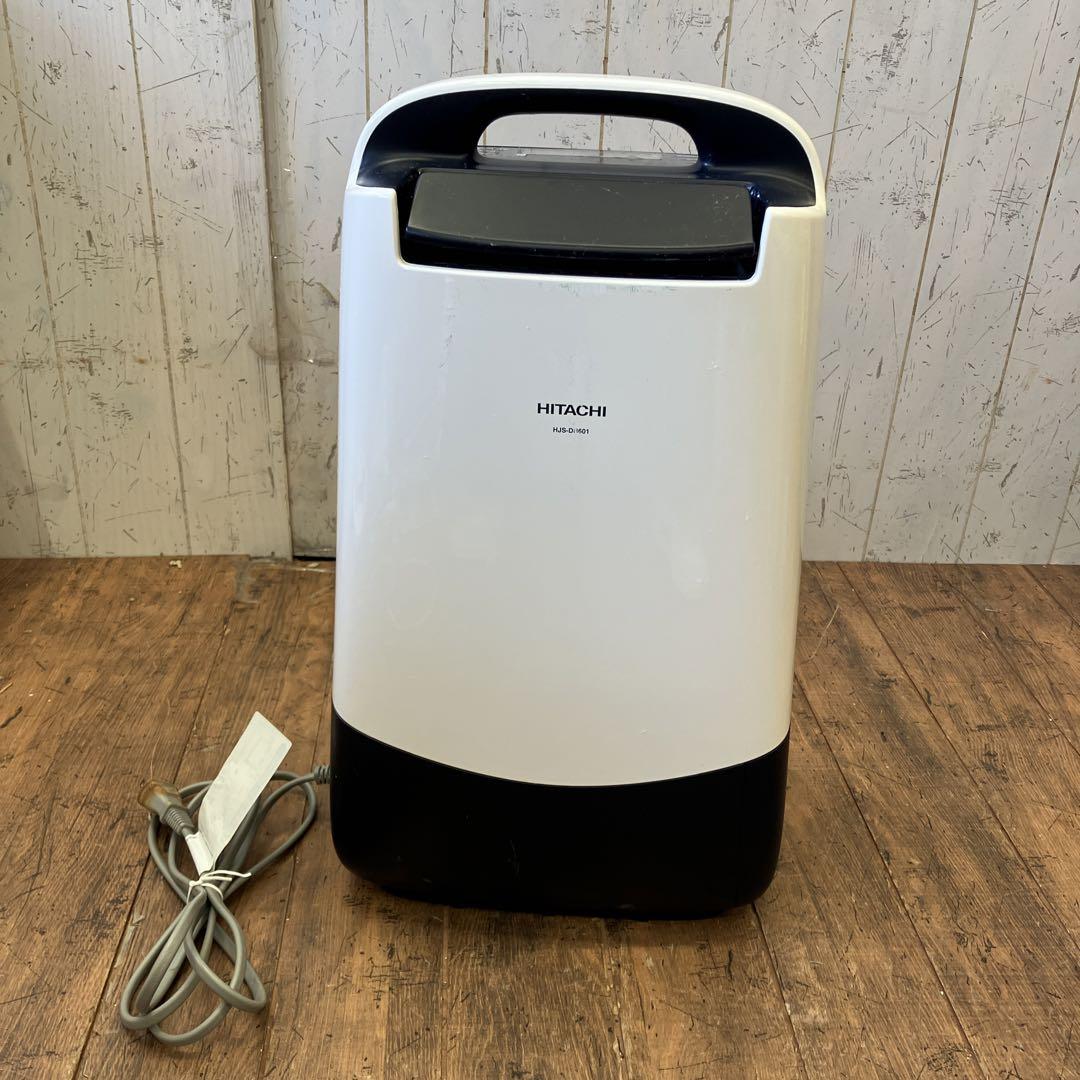 ☆美品☆ 日立 HJS-DR601 除湿器 デシカント式 2023年製