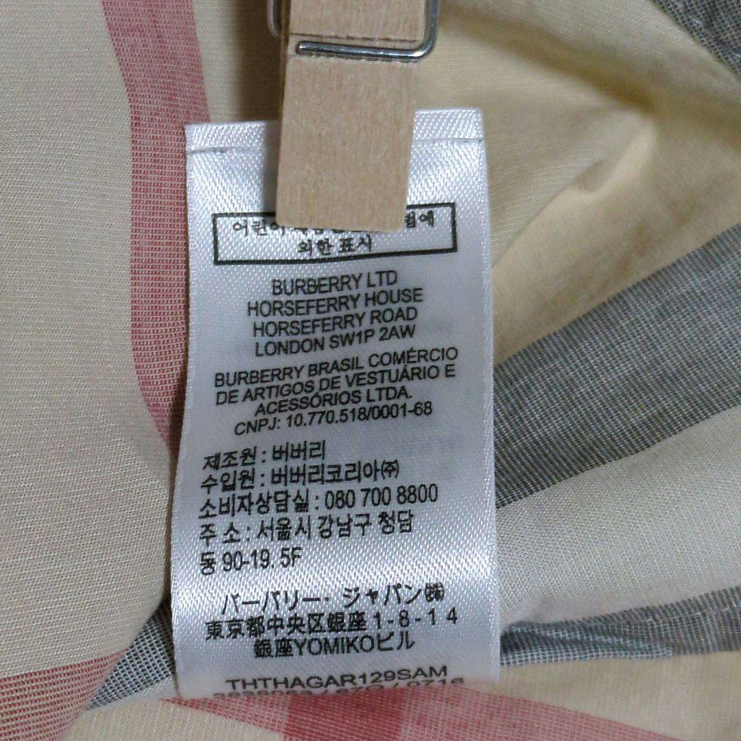 シャツ