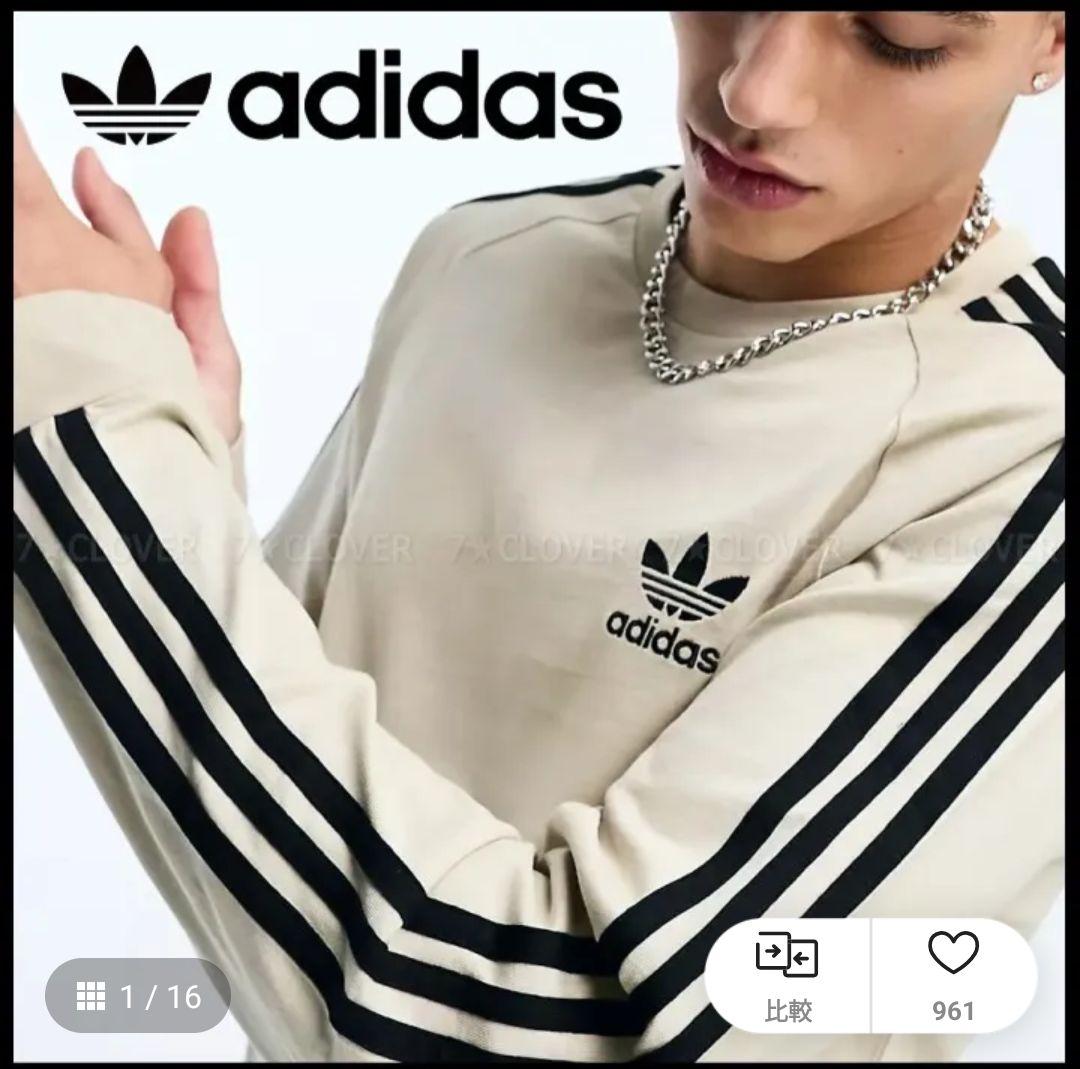トップス adidas Originals MEN'S 3-STRIPES L/STEE
