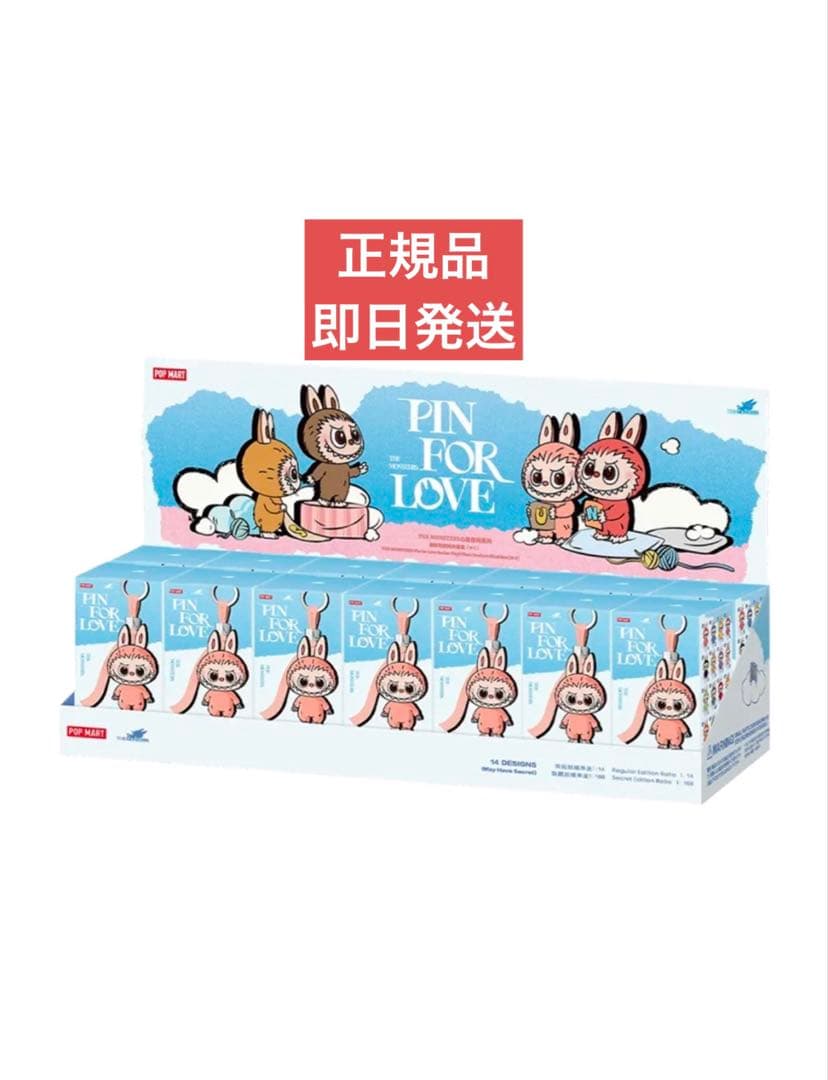 maimai様 リクエスト 3点 まとめ商品