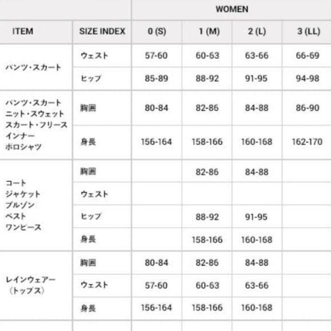 【 Lサイズ相当】MASTER BUNNY EDITION ジャケット ゴルフ
