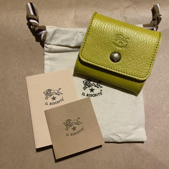 使い勝手の良いコインケース/小銭入れ レディース-www.outthere.travel 使い勝手の良いコインケース/小銭入れ レディース-www.outthere.travel