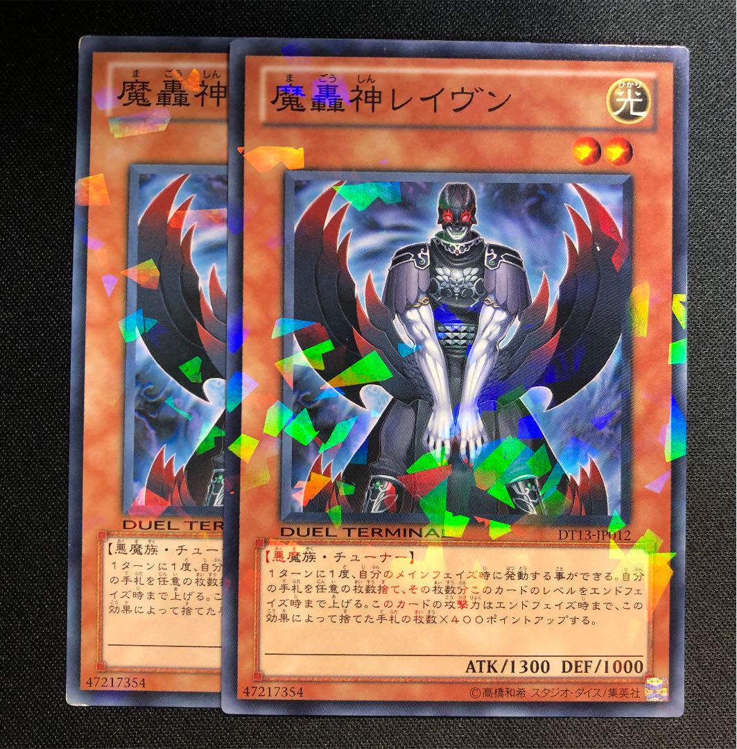 user_fc2407f6様 リクエスト 4点 まとめ商品 YU♪様 リクエスト 4点 まとめ商品 - メルカリ