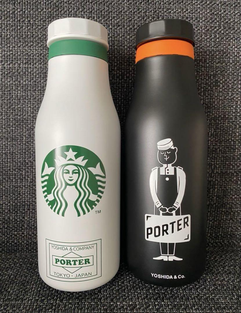 PORTER ステンレス製タンブラー 2色セット