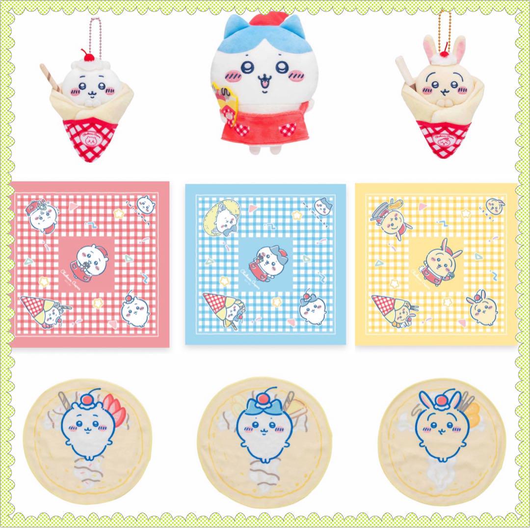 ちいかわクレープくじ　D賞うさぎ、E賞ハチワレ