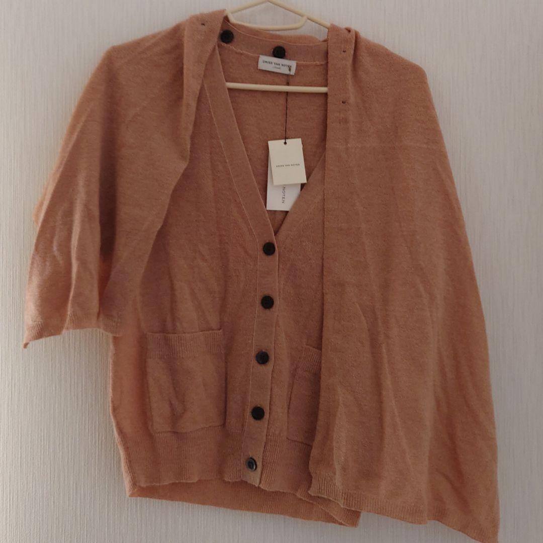 8320円 超特価SALE開催! 6 23までSALE DRIES VAN NOTENのカーディガン