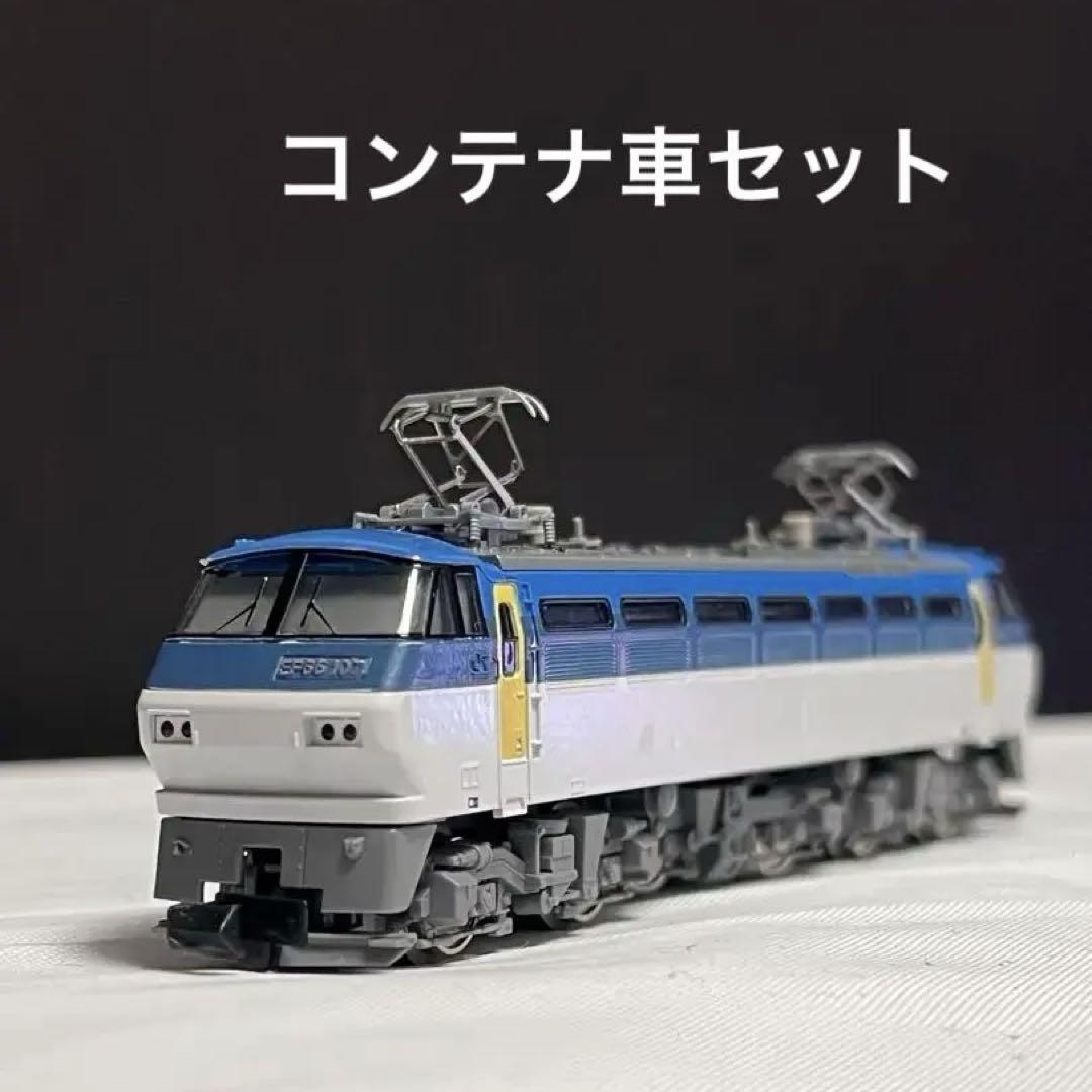 KATO NゲージEF66-100 コンテナ車 4両 セット 美品