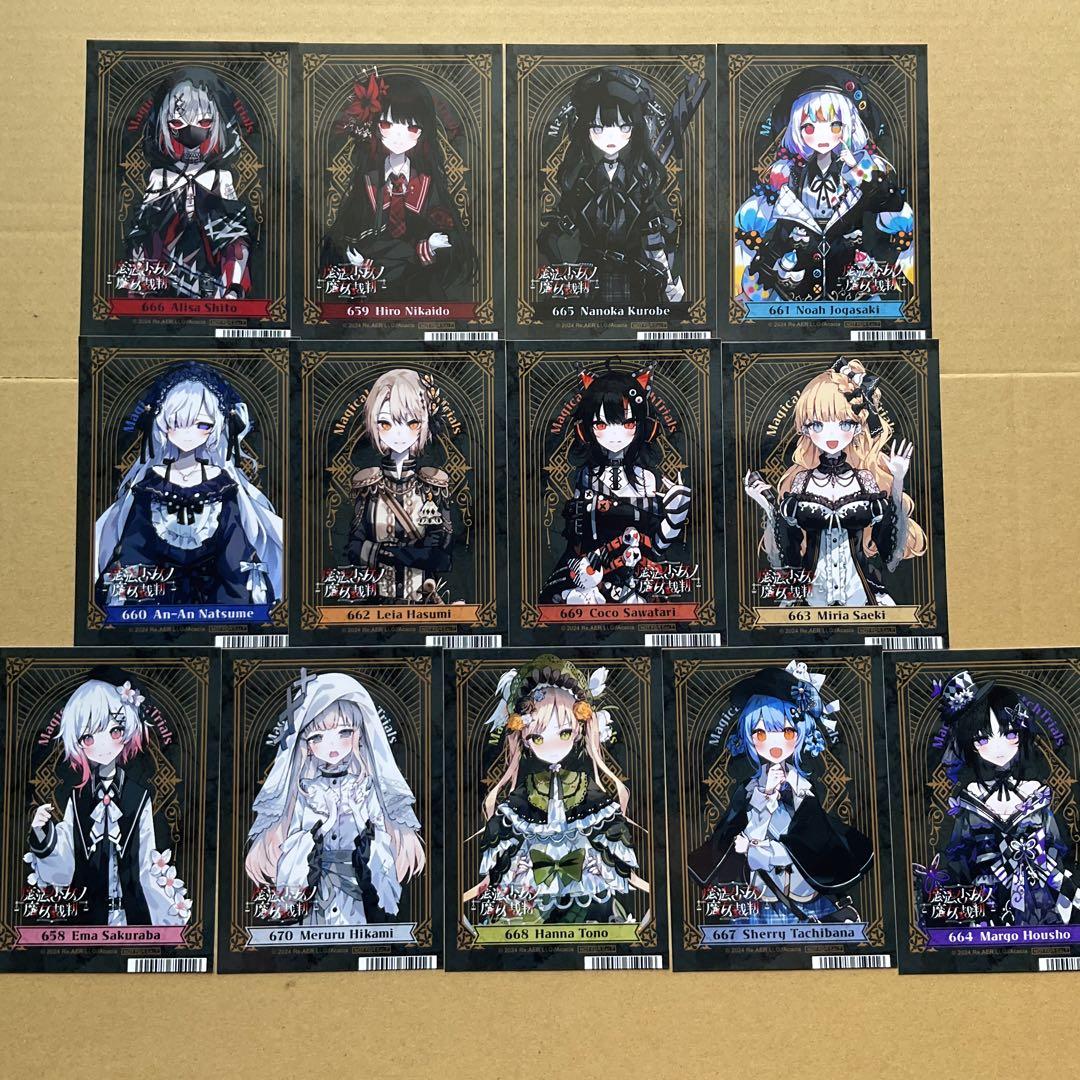 【全13種】魔法少女ノ魔女裁判　アニメイト　フェア　特典　ブロマイド　コンプ 魔法少女ノ魔女裁判』アニメイトフェア | アニメイト