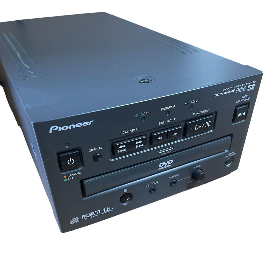 在庫処分セール テ Pioneer DVD-V730 業務用DVDプレーヤー プレーヤー
