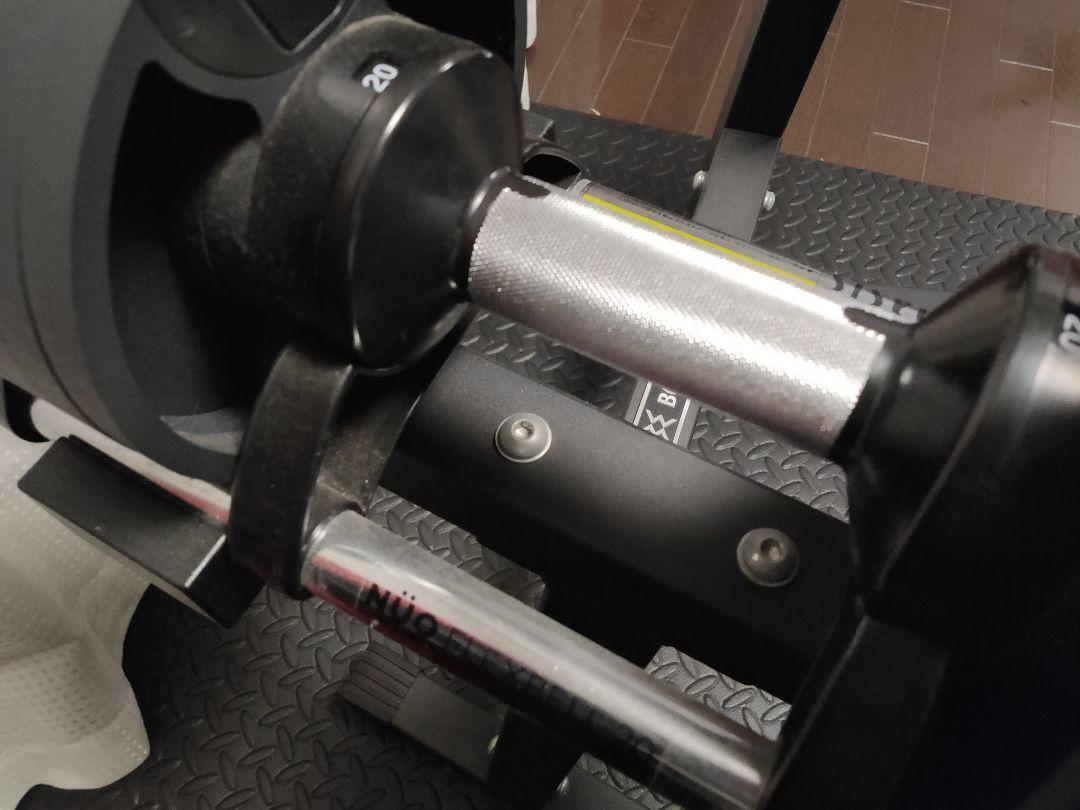 NUO FLEXBELL フレックスベル 20kg 4kg刻み 専用スタン…
