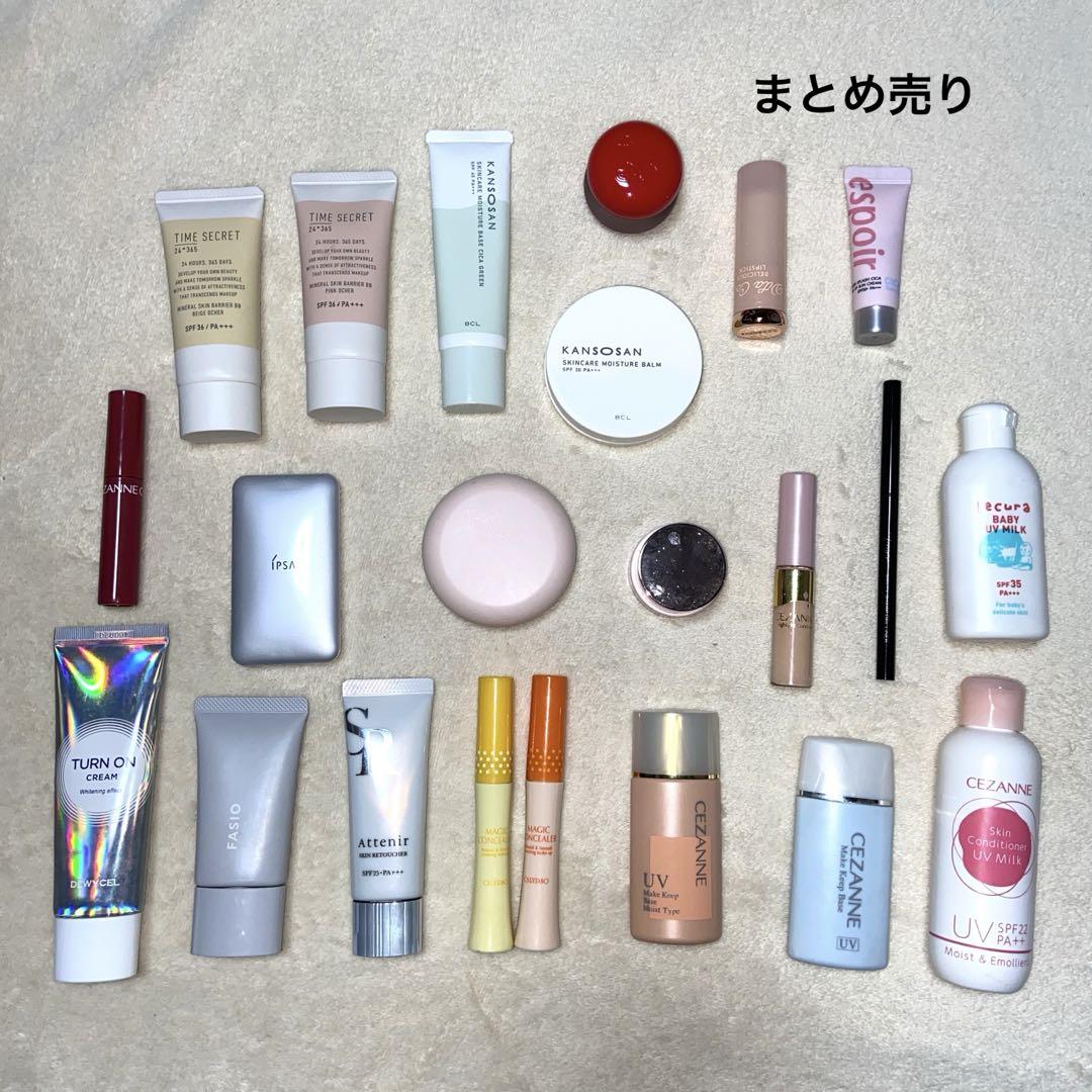 【未使用】コスメ まとめ売り42点 コスメまとめ売り19点 - メルカリ