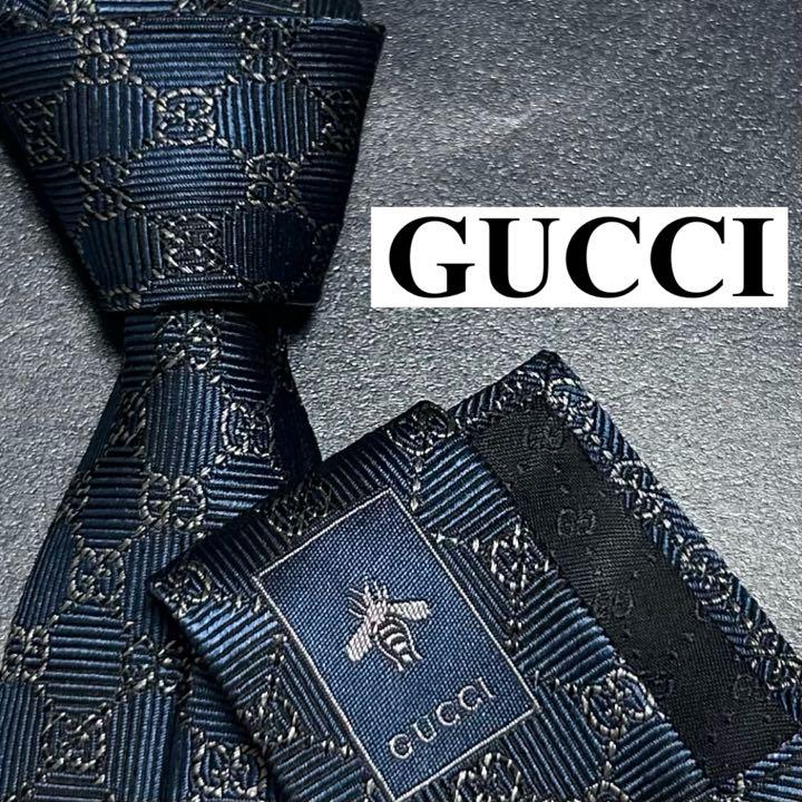 ✨極美品✨現行 GUCCI ネクタイ bee 青 ツヤ シルク GG柄 蜂 シマ