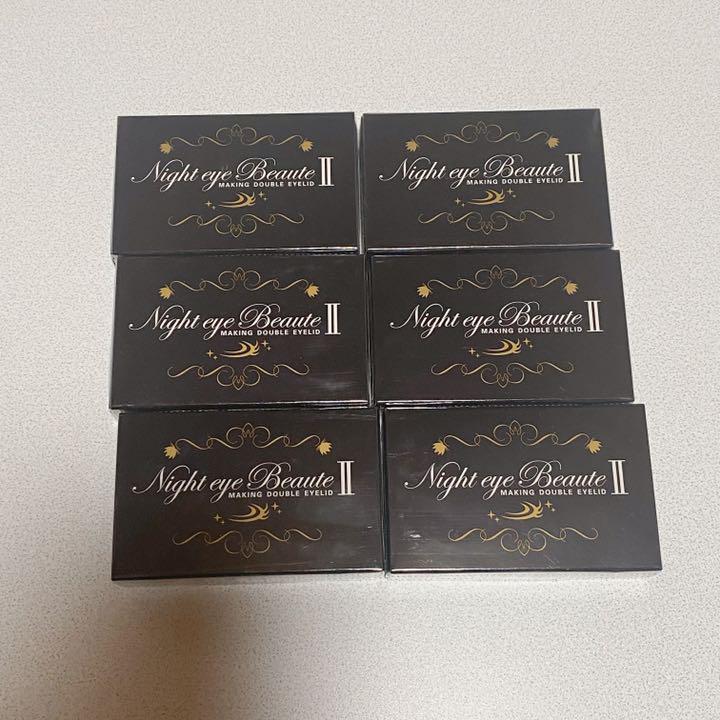 ナイトアイボーテII StreeTrend 3ml 二重メイク 【全商品オープニング価格 二重メイク ナイトアイボーテII StreeTrend 3ml 二重メイク 【全商品オープニング価格 二重メイク