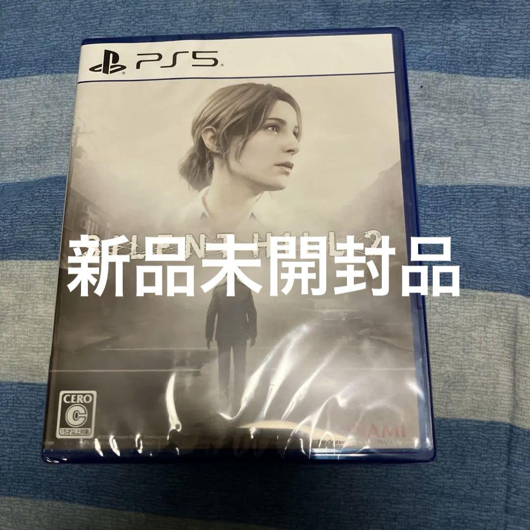 サイレントヒル2 PS5ソフト - メルカリ