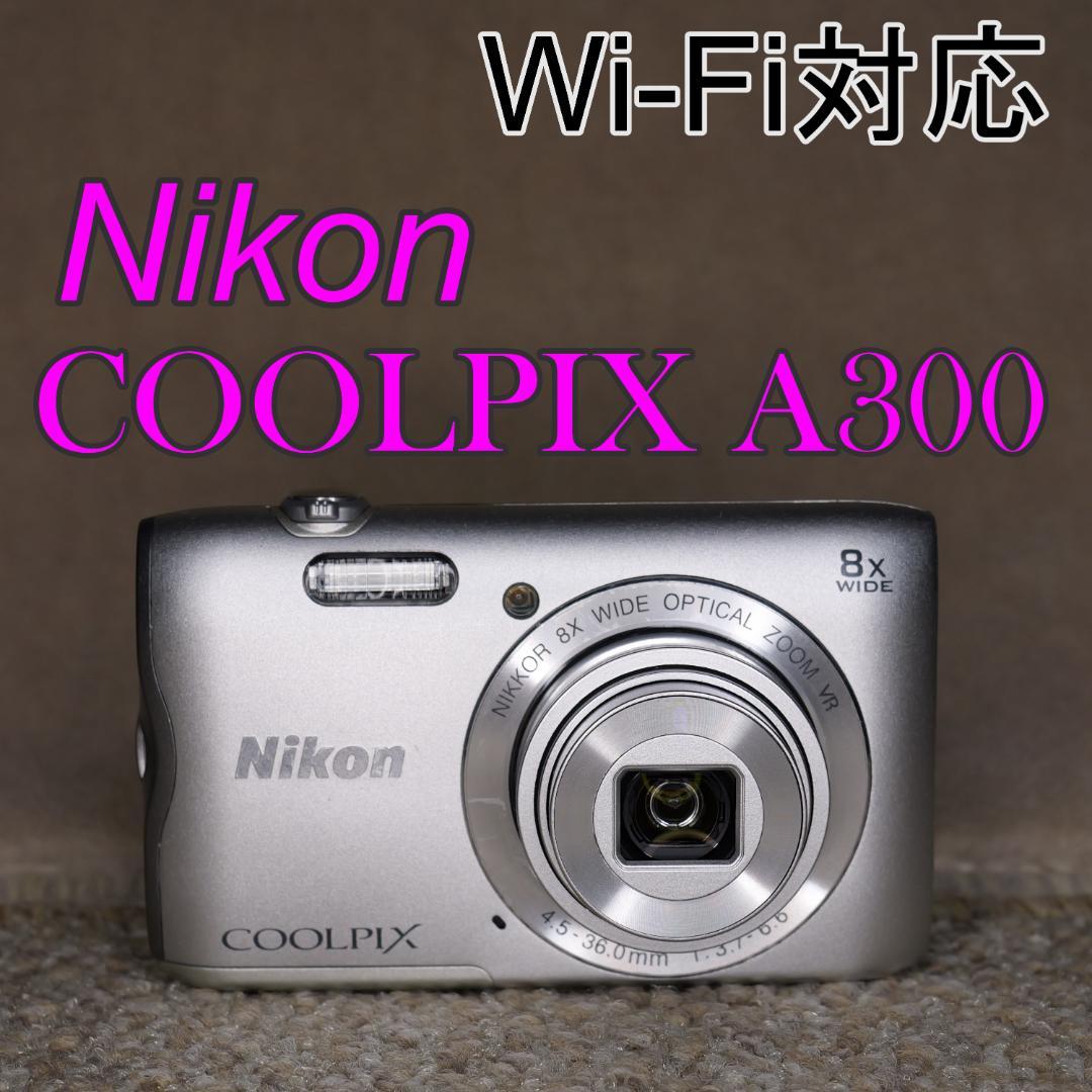 Amazon | Nikon デジタルカメラ COOLPIX A300 光学8倍ズーム