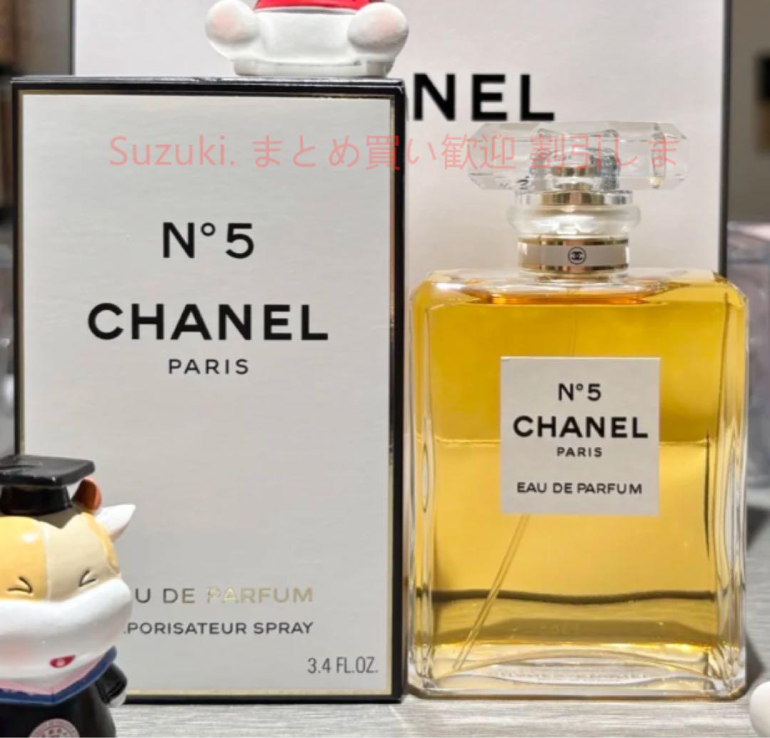 新品 CHANEL シャネル No.5 香水 EDP 100ml.2本 Amazon | シャネル CHANEL NO.5 オードパルファム 100ml EDP SP