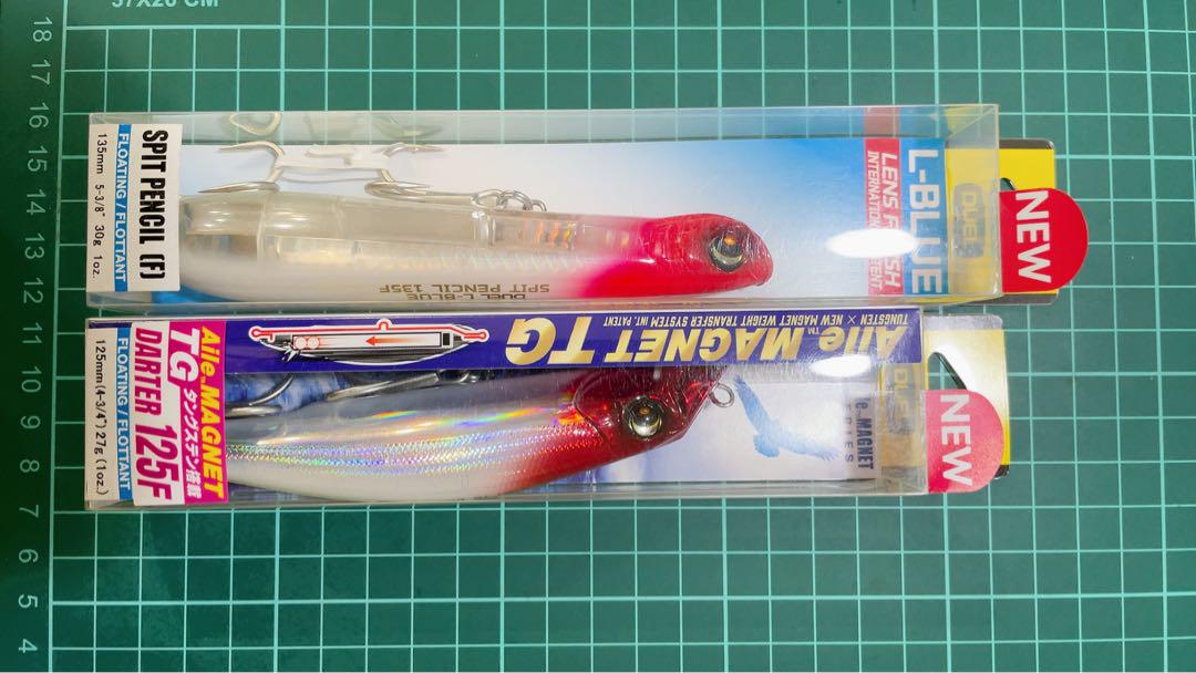 シーバスルアー まとめ売り☆早い者勝ち☆処分品☆ルアー色々