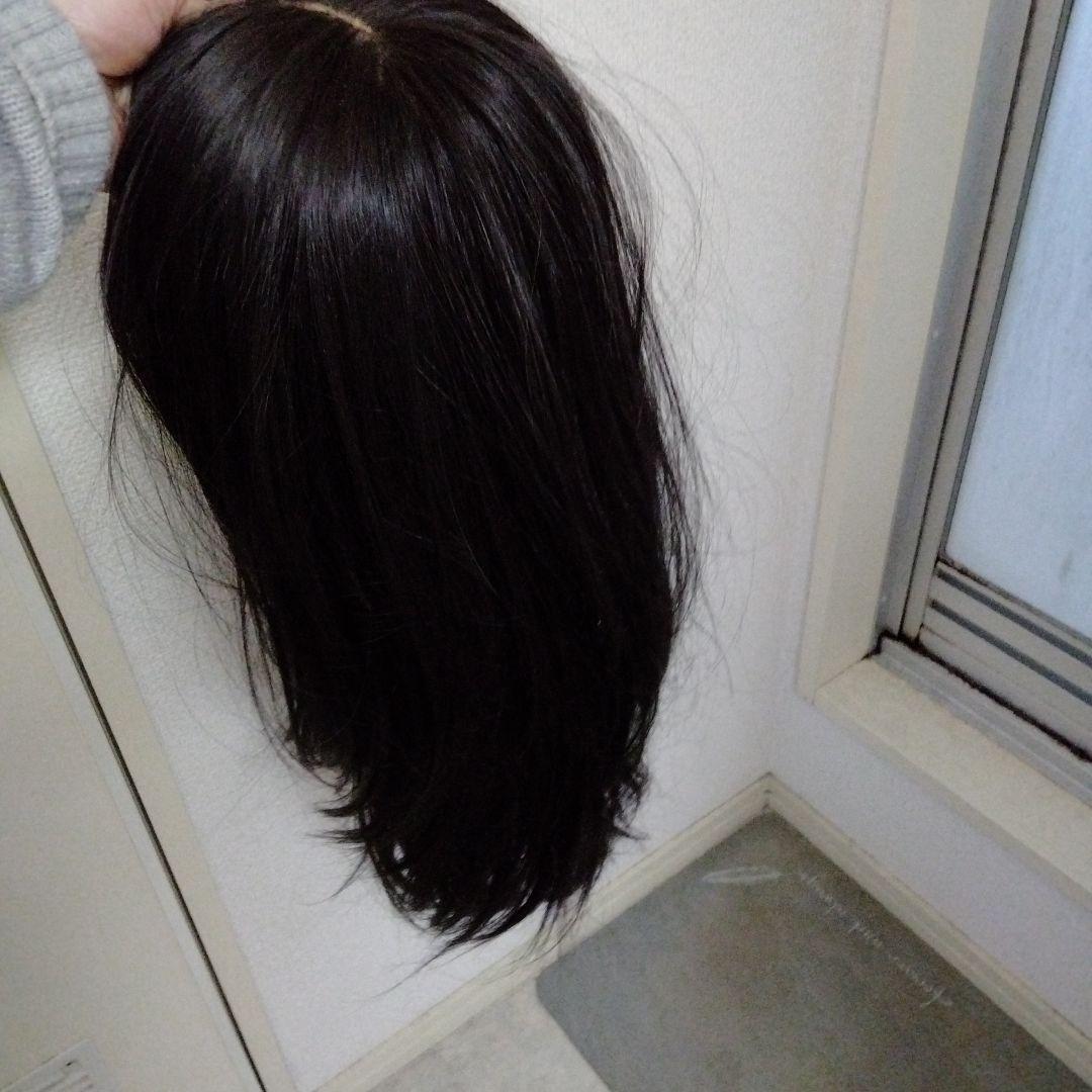 ハグパーマ モースト原糸
