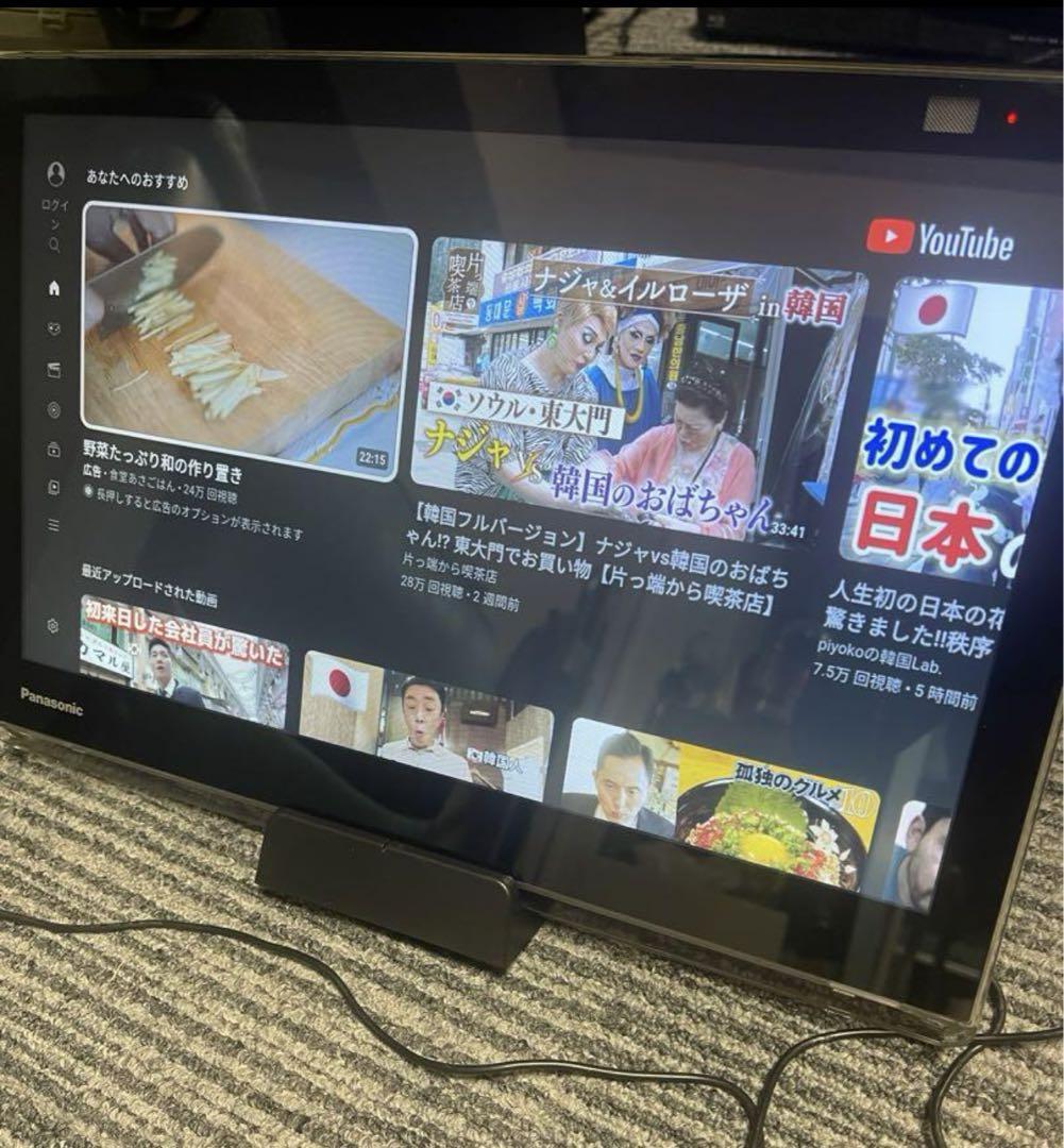 パナソニック　プライベートビエラ　ポータブルテレビ　　　UN-15CTD10-K
