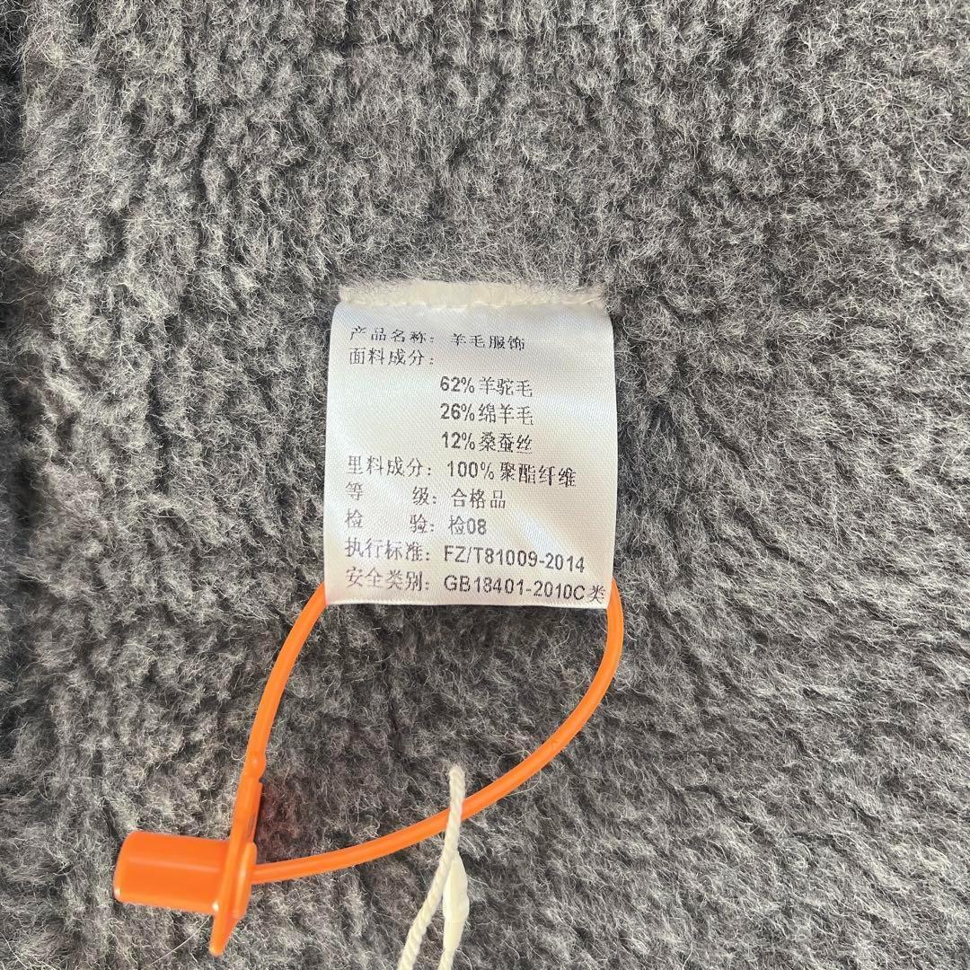 新品未使用 ベアストール アルパカ素材 テディベアストール マフラー