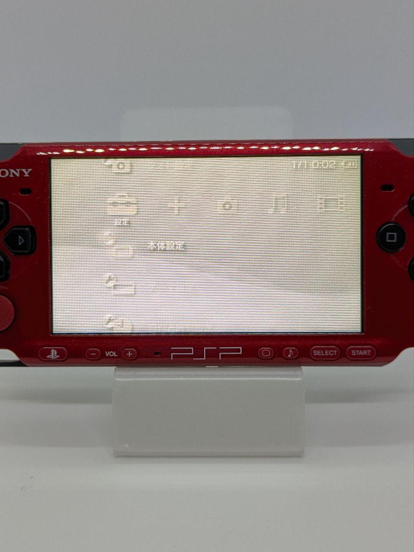 psp3000 レッド