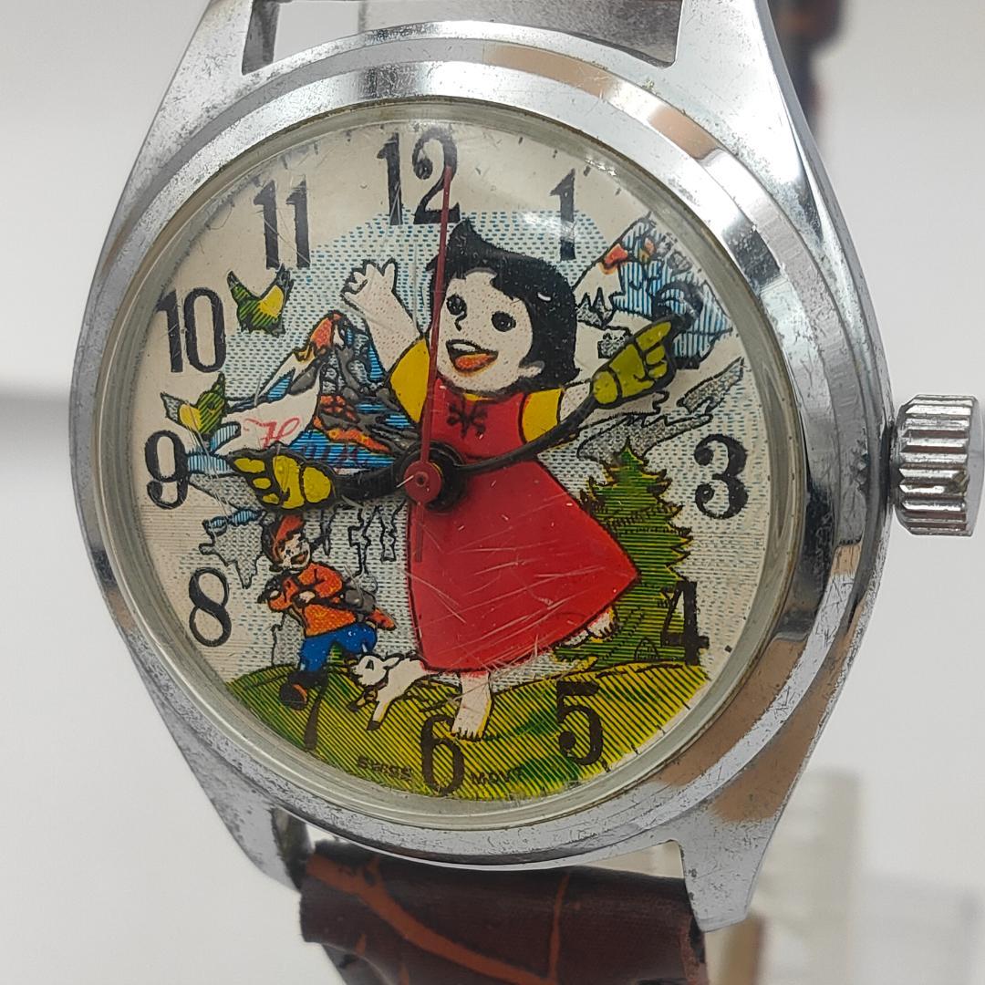アルプスの少女ハイジ 女性 手巻き機械式時計 ジャンク品 W948