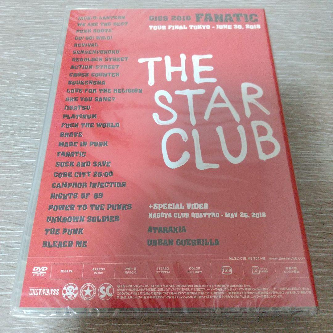 人気ショップ THE STAR 中 DVD販売 TOUR FANATIC 2018 GIGS CLUB ミュージック