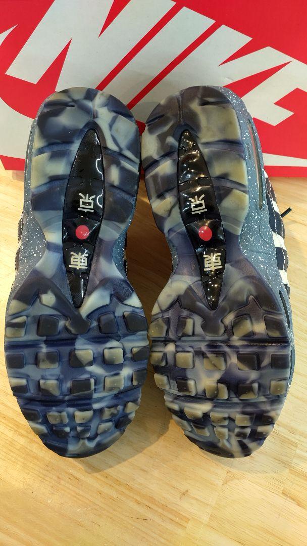 最安値大人気 nike airmax95 prm qs 2Aa4D-m55455567923 高評価好評