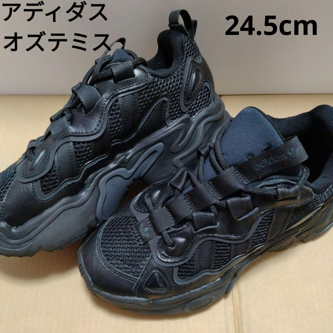 adidas アディダス オズテミス OZTHEMIS ブラック