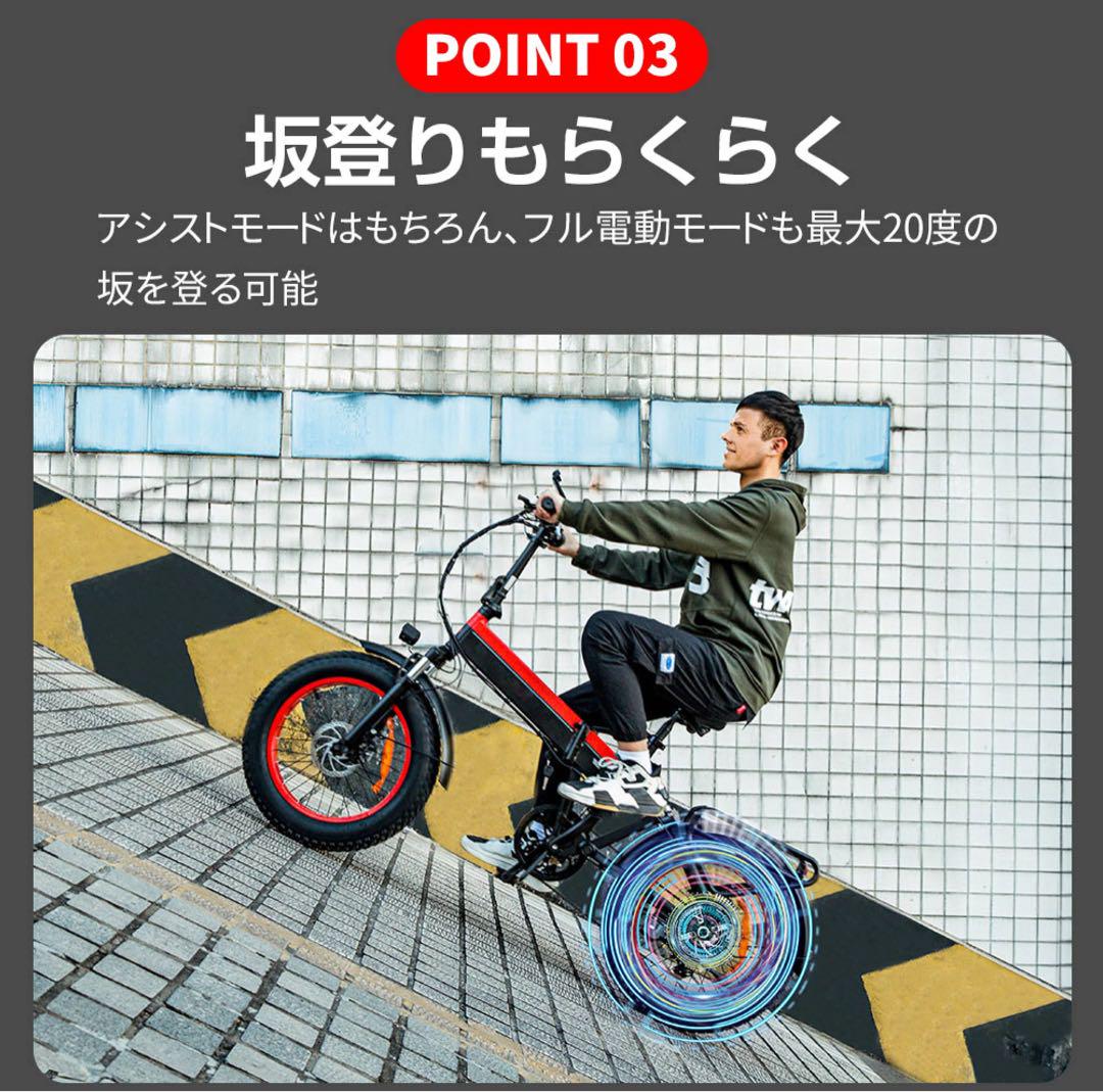 7段変速