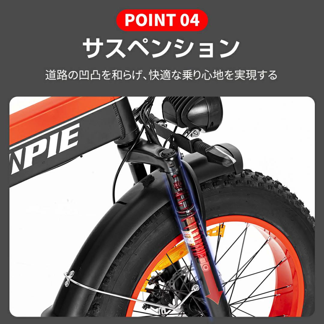 7段変速