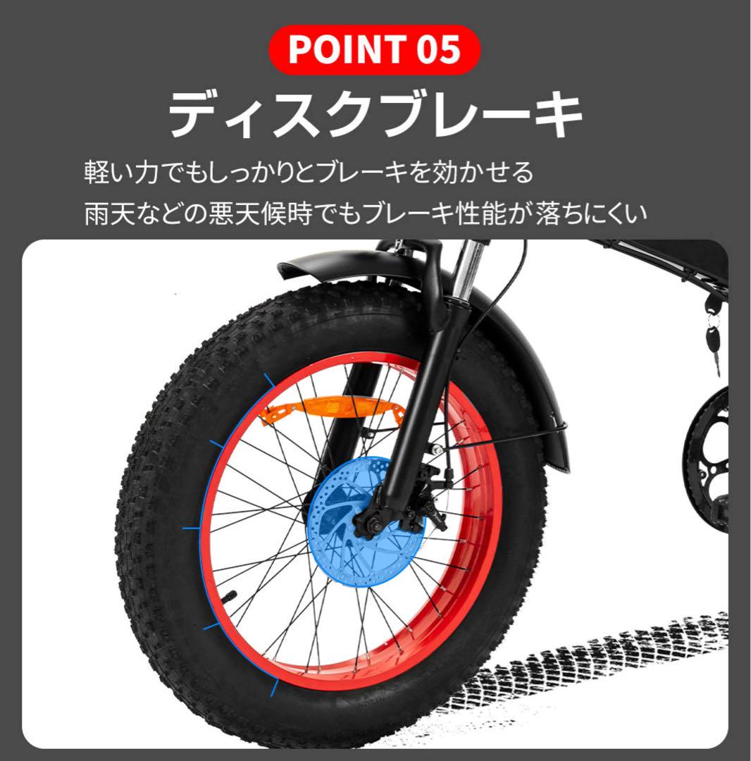 7段変速