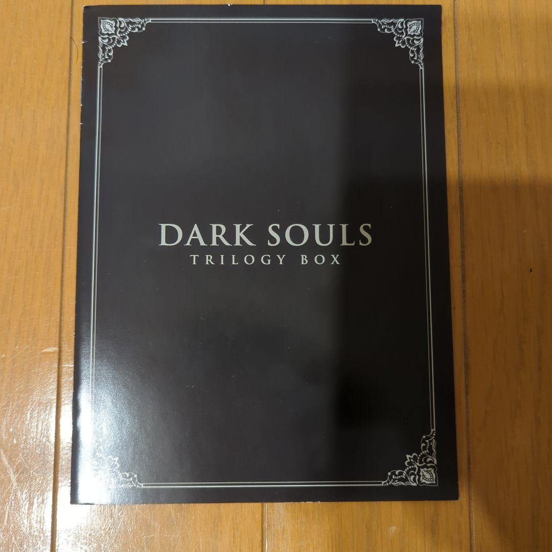 DARK SOULS