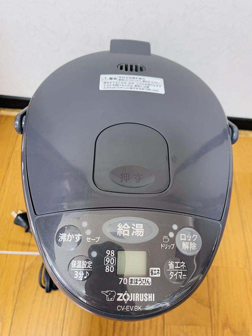 【美品】ZOJIRUSHI 象印 VE電気まほうびん 3.0L